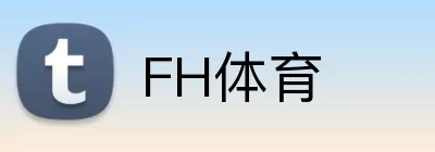 FH体育 Logo